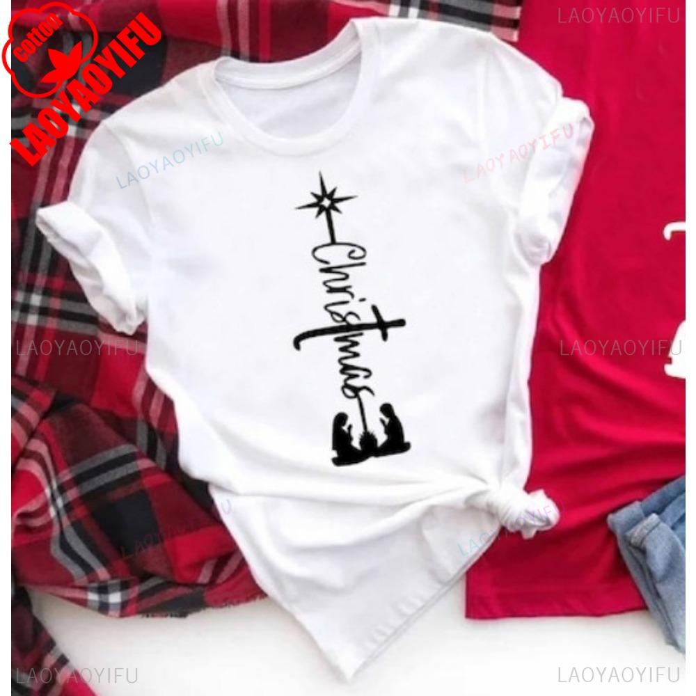 Cross Christmas Shirt Nativity Scene Joy To The World Tshirt Religious Christmas Gift Faith Shirt for Women Ladies Prayer Tops S