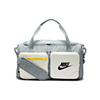 New Nike Fabric Gym Bag Yoga Bag Travel Bag Unisex Light Smoke Gray BA6169-077
