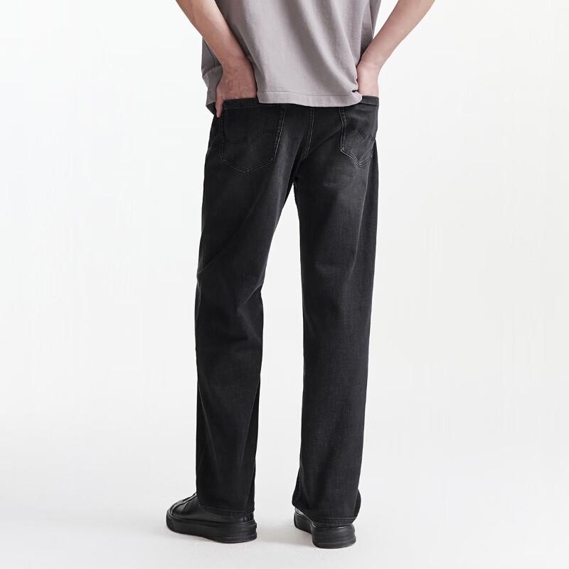 JACK&JONES Men's Spring Cool-Touch Washed Loose Wide-Leg Jeans