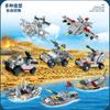 Export Puzzle Compatible With A High Military Series Cruising Aircraft Carrier Station Ship Model Building Block Puzzle Assembly Toy