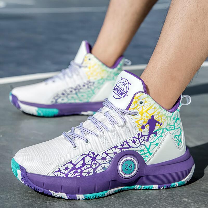 Kobe Basketballschuhe Black Mamba Spirit Sneaker 4. Generation Limited Venom Teenager Mittelschüler Zementboden Sneaker