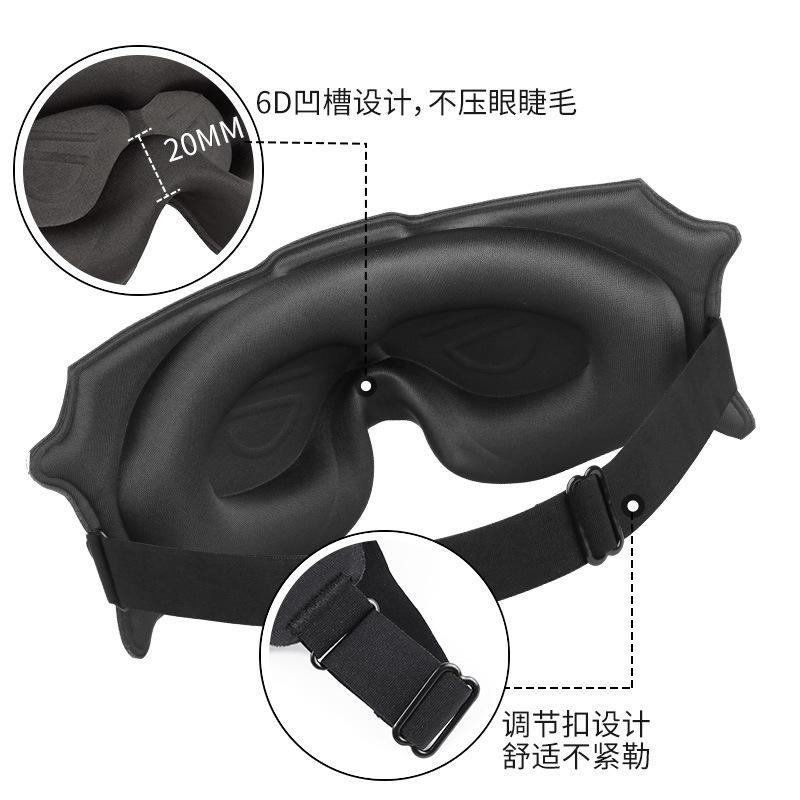 3D Contoured Sleep Eye Mask | Light Blocking & Breathable | No Eye Pressure | Unisex | for Sleep & Naps