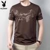 Men's Summer Silk Blend Short Sleeve Round Neck T-Shirt