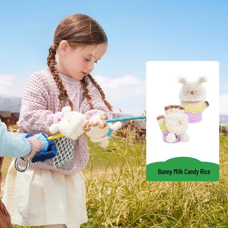 Kocotree Kids Warm Convertible Fingerless Gloves