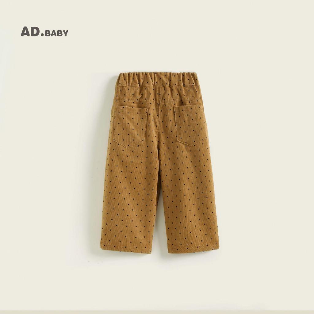 Soft Korean-Style Autumn Harem Pants for Kids: Trendy, Casual, and Comfortable for Boys and Girls