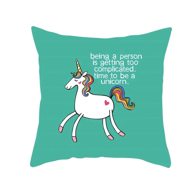 Creative Unicorn Decorative Pillowcase Cute Cartoon