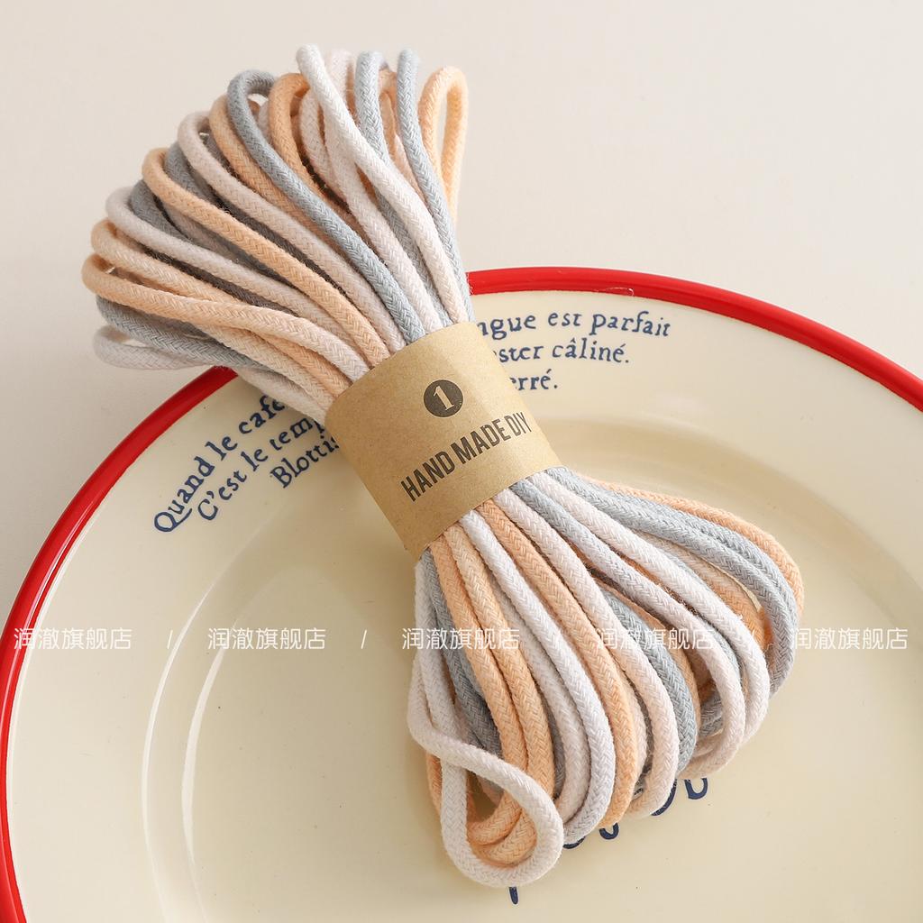 4mm 10m Color Gradient Cotton Thread Home Textile Decorative Rope Clothing Grain Rope Handmade Weaving Rope Craft Accessories