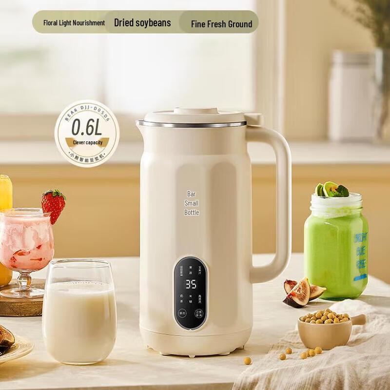 Bear 0.6L Multi-functional Automatic Soy Milk Maker CN plug (adapter included)