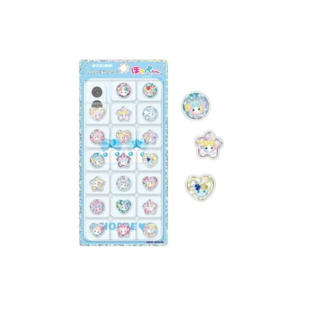 KAMIO JAPAN Kami 230349 Kirakoro Ohajiki Sticker Pompom-chan Mini Deco Stationery
