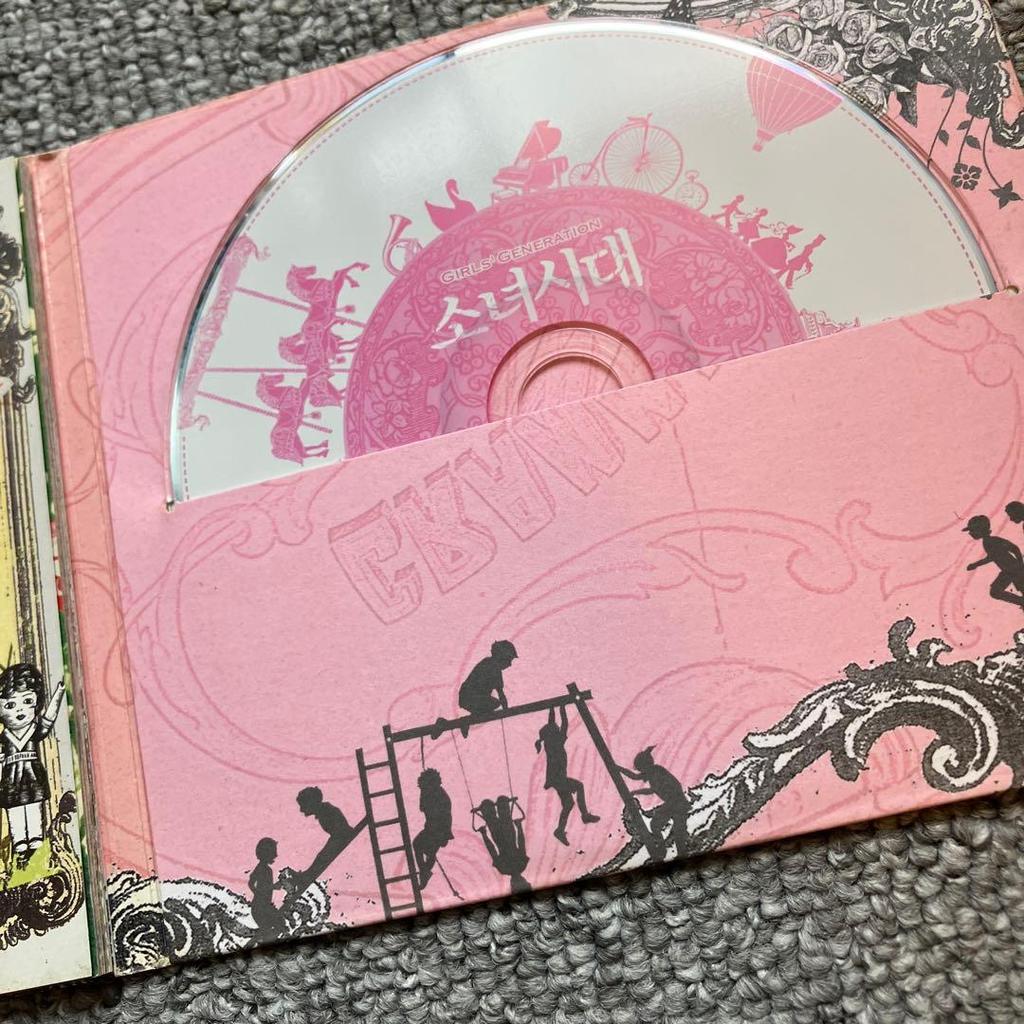 [USED] Girls' Generation Single CD Korean Version Into the New World