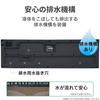 ELECOM Keyboard Wireless (Receiver Included) Membrane Full Keyboard Black TK-FDM106TXBK