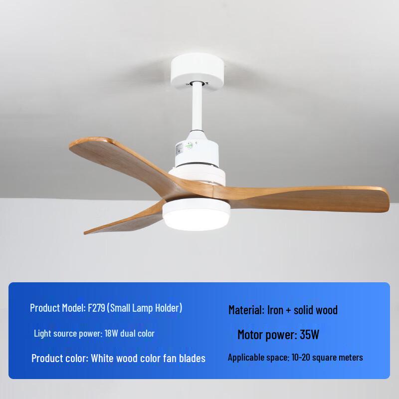 Mengpao Smart Solid Wood Ceiling Fan with Light