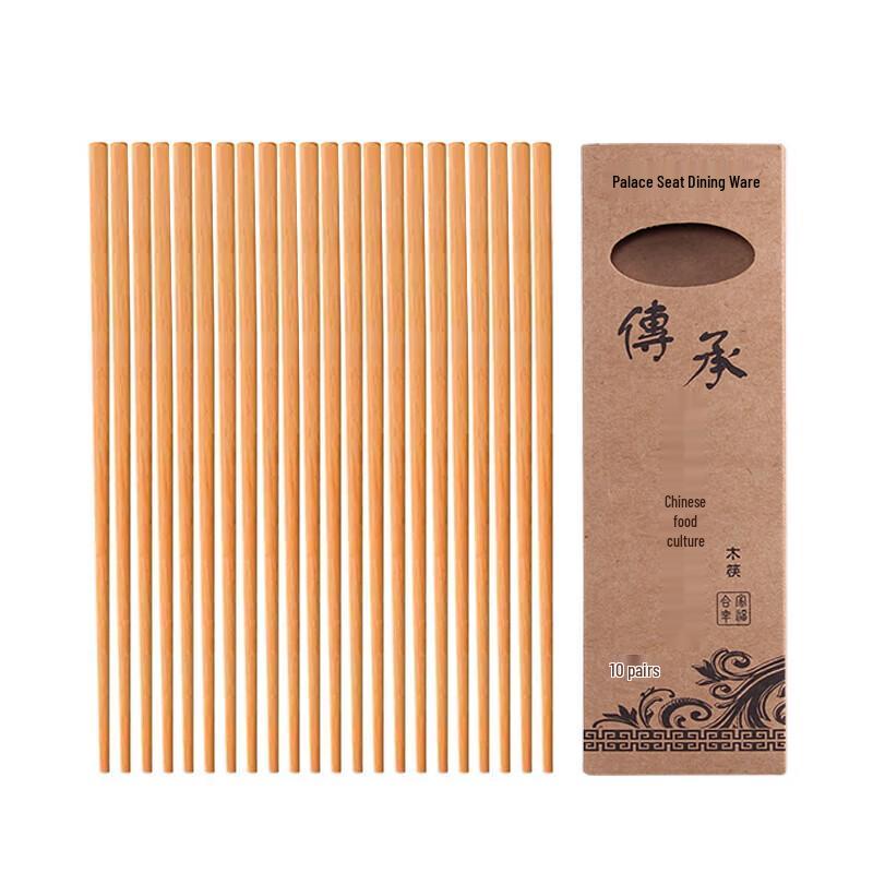 Shangheng Wooden Chopsticks, 10 Pairs