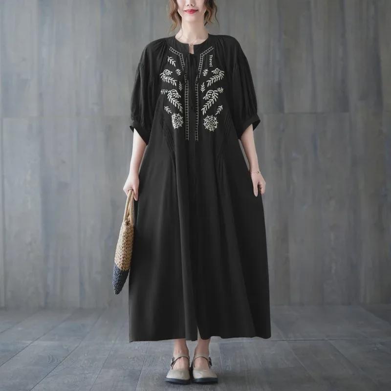 2025 Summer Plus Size Women's Retro Embroidered V-Neck Bell Sleeve Dress