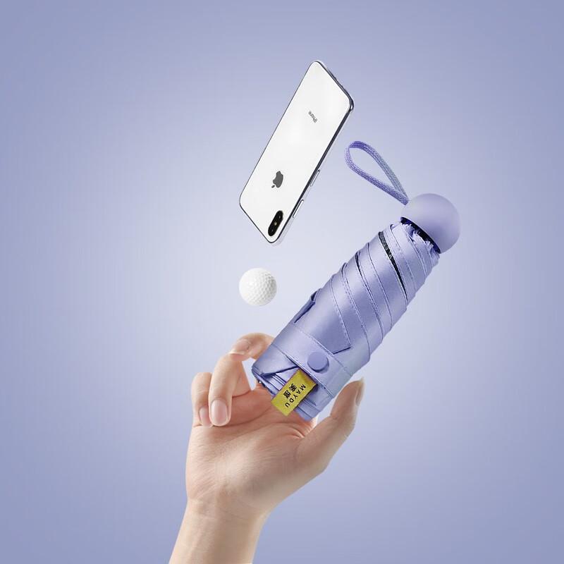 MAYDU Ultra-Light Mini Pocket Umbrella