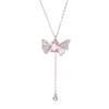 Daytime Covenant Butterfly Pull Necklace Women'S Lamp Luxury Niche Design Clavicle Chain Zircon Necklace Premium