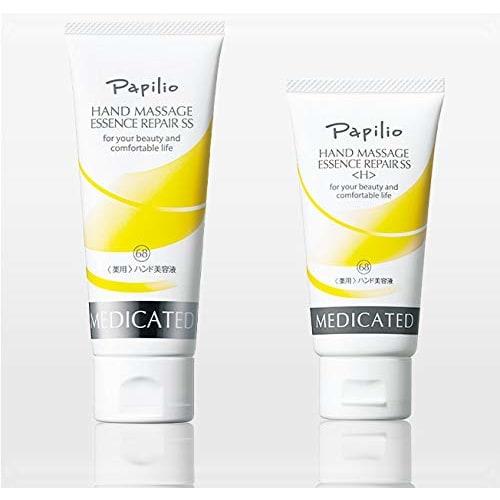 

Official Paplio Hand Massage Essence Repair SS, Hand Serum, Moisturizing, Non-Greasy, Exfoliating Care, Japanese and Chinese Herbal Grains (100g + 50g