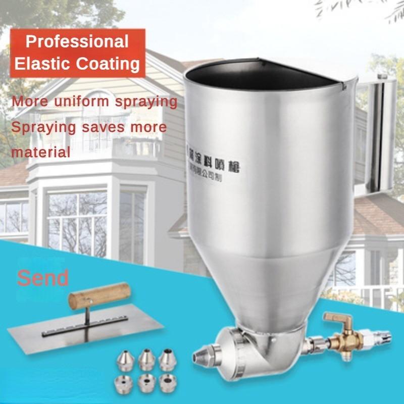 Architectural Paint Latex Paint Spray Gun Exterior Wall Real Stone Paint Spray Gun Diatom Mud Stainless Steel Integrated Molding Pot
