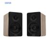 Edifier N300 Active Desktop 2.0 Speakers