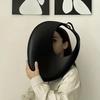 Niche Design Oval Shoulder Bag Minimalist Hobo Bag For Women Stylish Solid Color Handbag