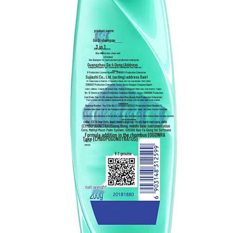 Rejoice Purifying Oil Control Shampoo 4er-Pack