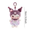 Sanrio Hello Kitty Kuromi Melody Stuffed Toys Pendant Cute Plush Toys Kawaii Keyring Anime Keychain Birthday Gift Party Treats