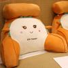Cartoon Shape Lumbar Support Pillow Soft Large Backrest Waist Cushion Bed Back Cushion Dormitory Seat Pillow