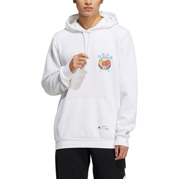 Adidas Sweatshirts Men's White Hooded Moderate Regular HG0631