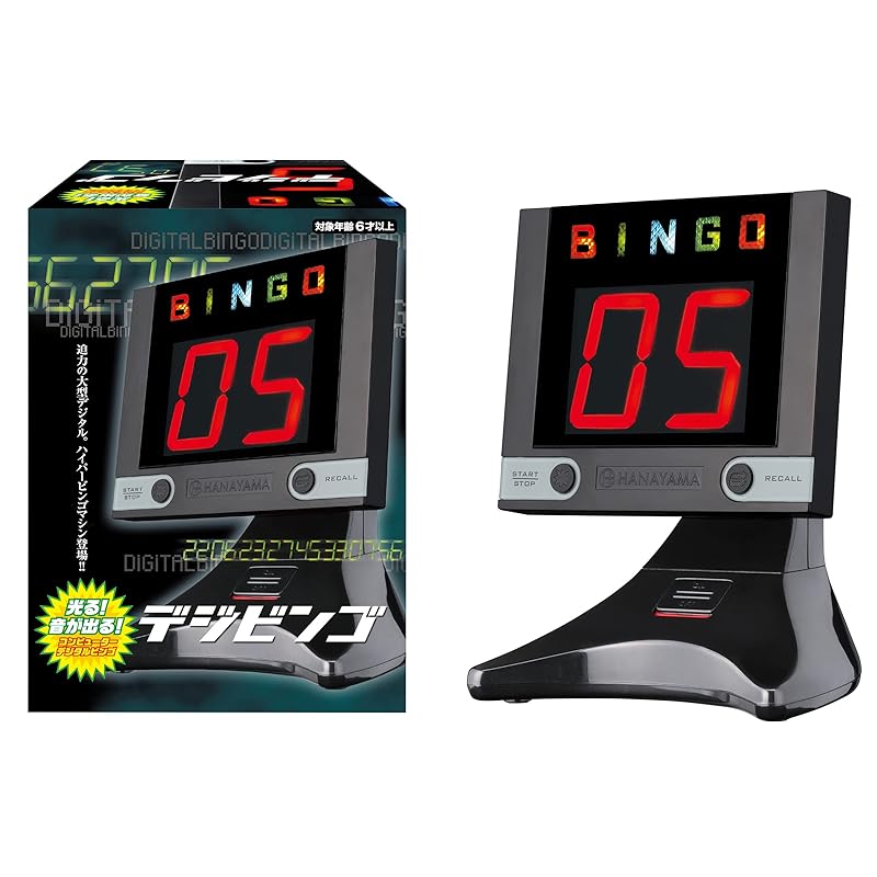 HANAYAMA Digital Bingo (Ages 6 and Up)