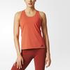 adidas Cap Chill Tan1 Sports Elite Series Fashion Comfortable Soft Pullover Vest Women Tops Red BP6723