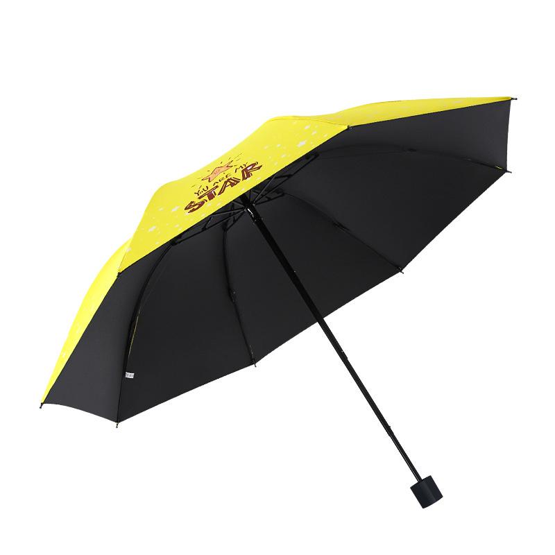 Cartoon Bear Creative Vinyl Sun Umbrella Triple Fold Umbrella, Folding Umbrella