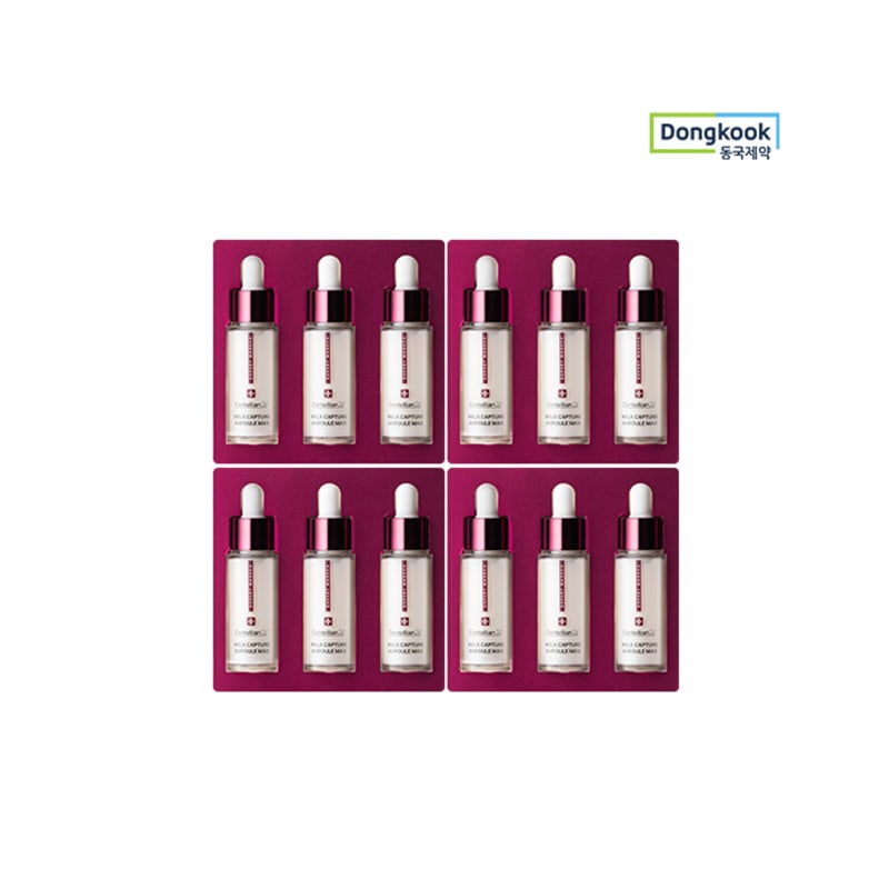 Expert Madeca Mela Capture Ampoule Max 15ml x 3 (4 boxes) Freckle Melanin Care Wrinkle Elasticity Radiance