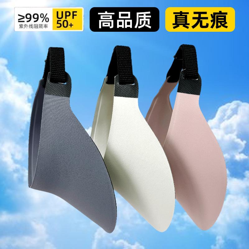 High quality 3D seamless integrated sunscreen cap outdoor travel UV protection empty top hat summer travel visor