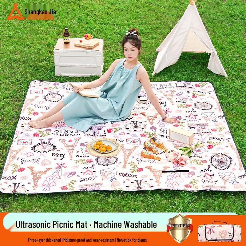 ShangKaoJia Outdoor Picnic Mat