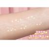 MACK ANDY - Heart Highlight Setting Powder Fluffy Ball