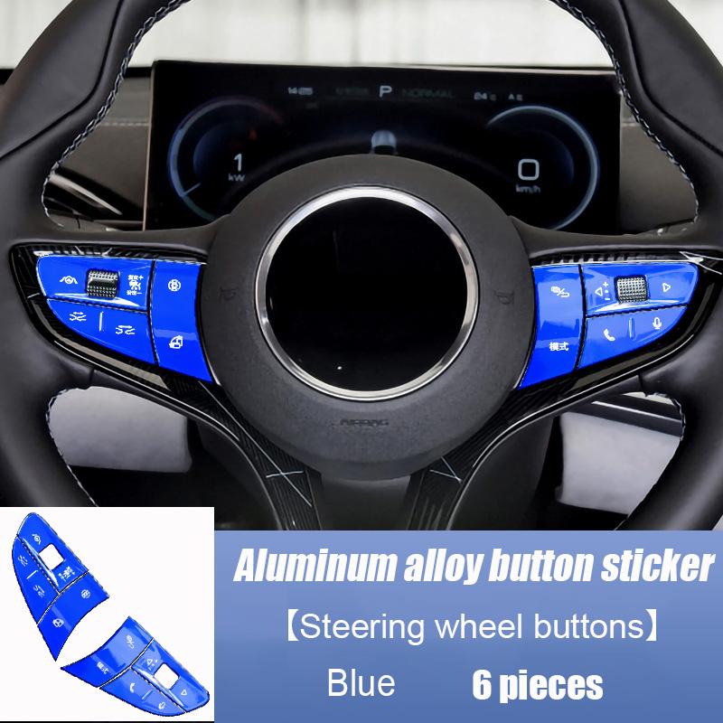 For BYD Seal  2024 Aluminum alloy button switch sticker gear shift panel Steering wheel Window lift Electric tailgate switch