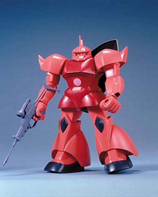 

Mobile Suit Gundam Gelgoog Scale Plastic Model Old Kit Char s 1/60