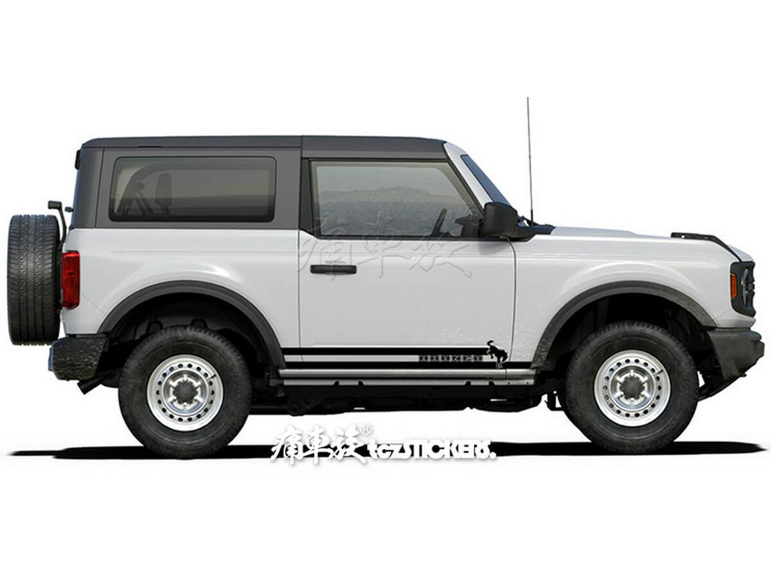 

Bronco Two-Door Car Decal Strips for Body Decoration and Modification