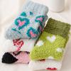 5/10 Pairs Comfortable Casual Autumn Winter Coral Fleece Socks for Women Warm Heart Shaped Floor Socks Cute Thickened Mid Calf Socks for Girls