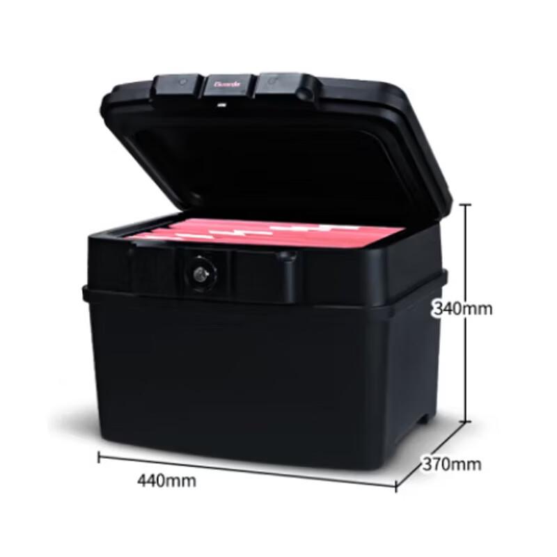 GUARDA 2162C UL Certified Fireproof & Waterproof Top-Opening Safe