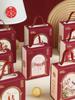 2025 New Style Wedding Candy Gift Box for Engagements
