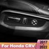 Car Seat Adjust Button Cover Panel Stainless Steel Trim For Honda CR-V Crv 2017 2018     Accessories Styling