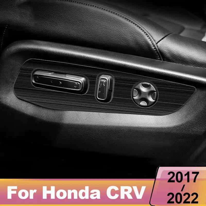 Car Seat Adjust Button Cover Panel Stainless Steel Trim For Honda CR-V crv 2017 2018 Accessories Styling