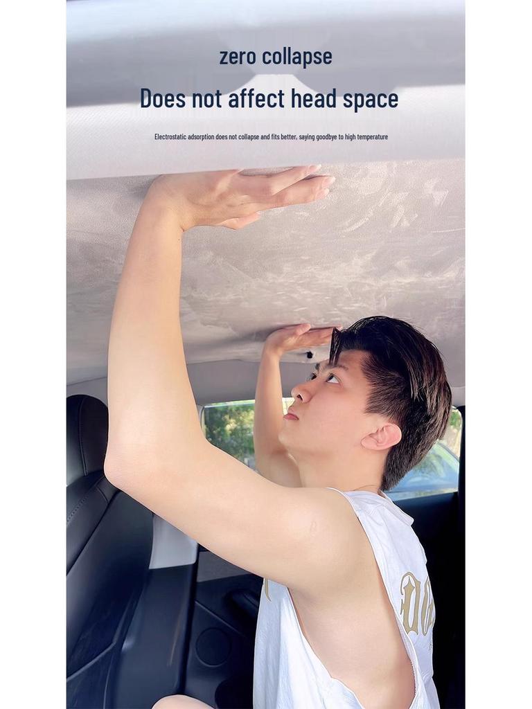 Xiaomi YU7 Electrostatic Sunroof Sunshade for Panoramic Sun Protection and Heat Insulation
