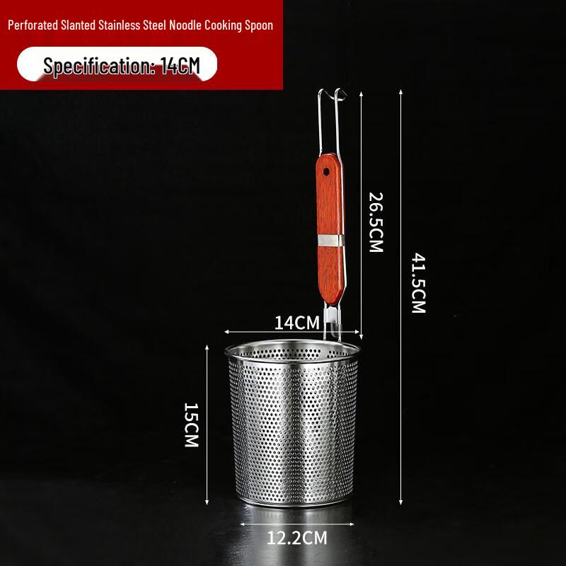 Stainless Steel Commercial Noodle Strainer