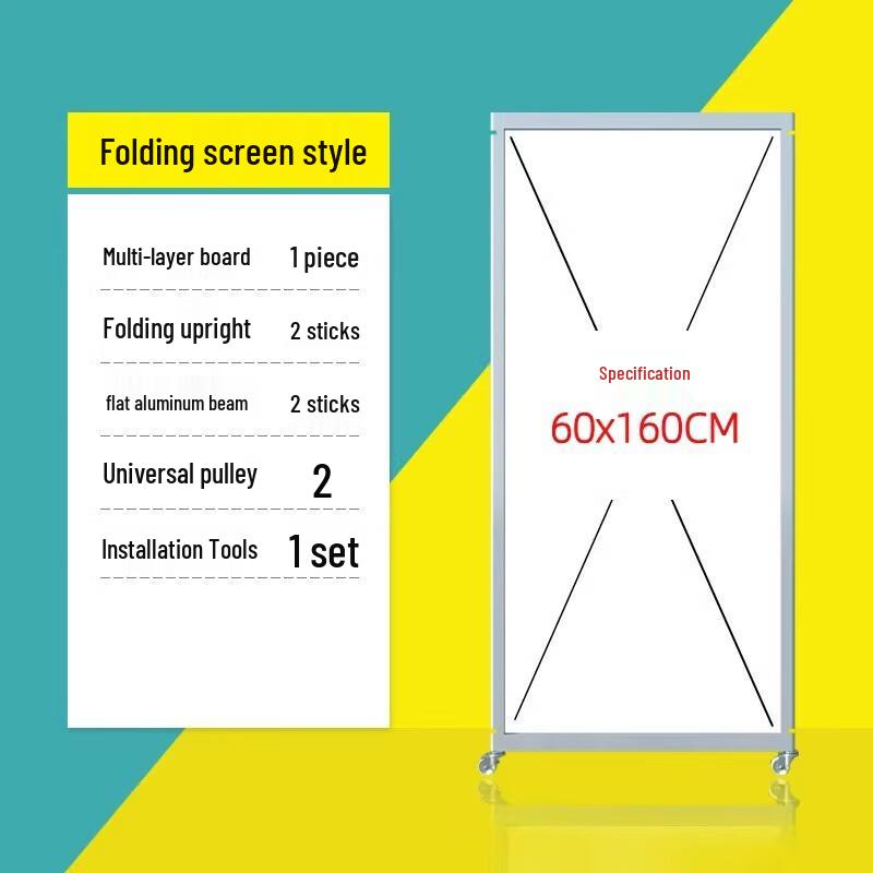 Folding Exhibition Display Panel