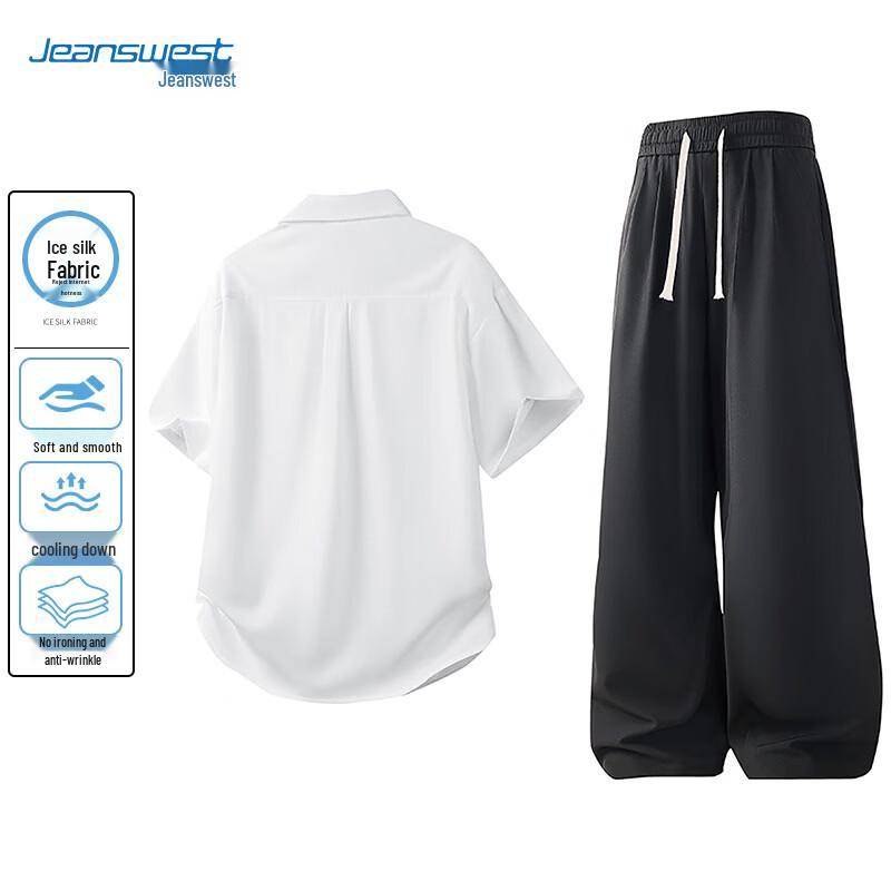 Jeanswest Herren Sommer Eis Seide Zweiteiliges Set