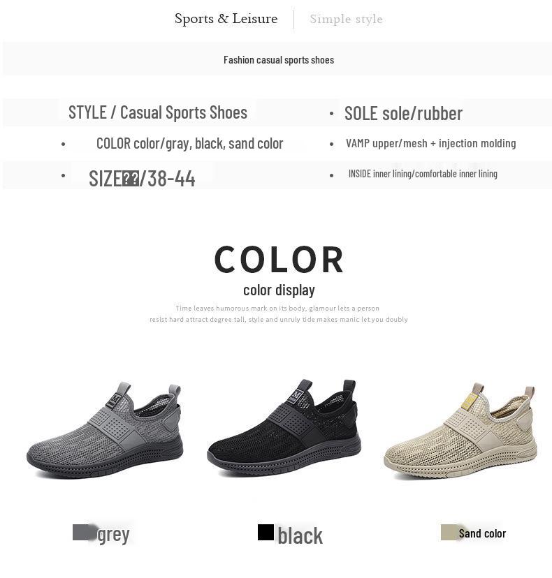 Men's Versatile Slip-On Mesh Casual Sports Shoes
