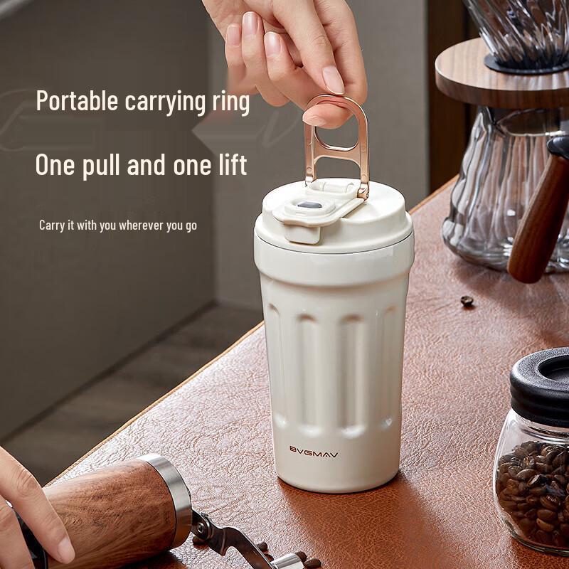 BVGMAV Insulated Stainless Steel Travel Coffee Mug