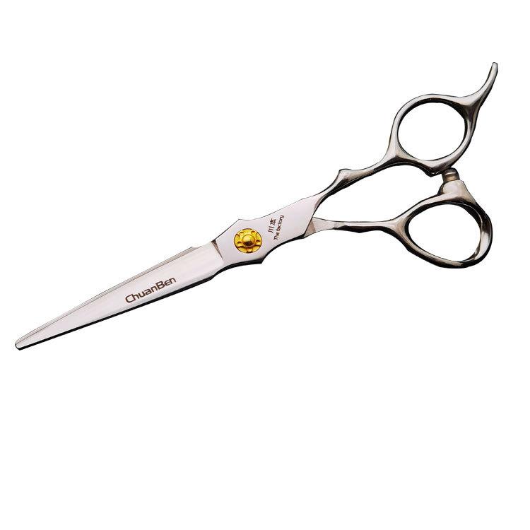 High-End Haircut Scissors, Professional Hairdressing Scissors Set, Haircut 6-Inch Haircut, Haircut